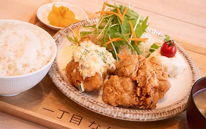 一丁目 なんから食堂