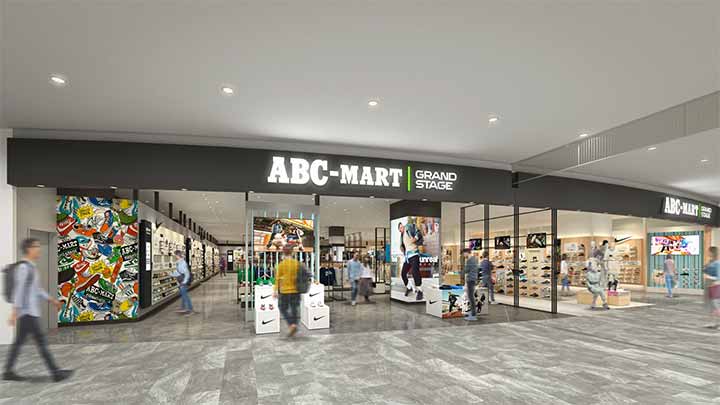 ABC-MART GRAND STAGE イオンモール新利府南館店