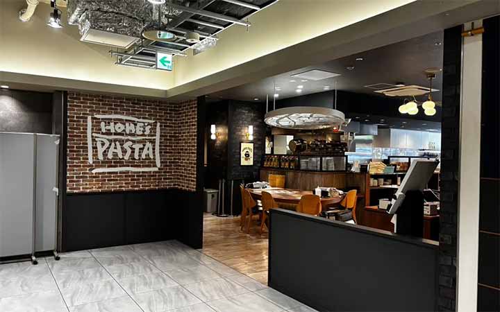 ホームズパスタ岡山駅前店