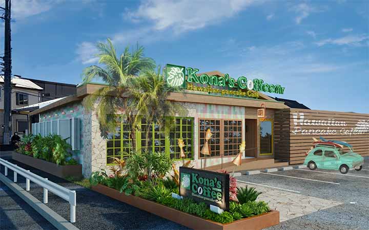 コナズ珈琲 鎌ヶ谷店