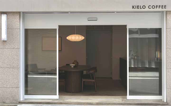 KIELO COFFEE ASAKUSA