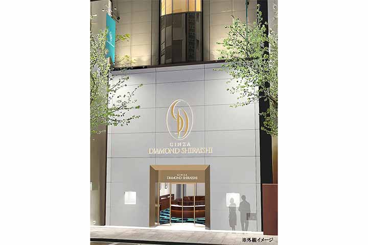 銀座ダイヤモンドシライシ 銀座並木通り本店