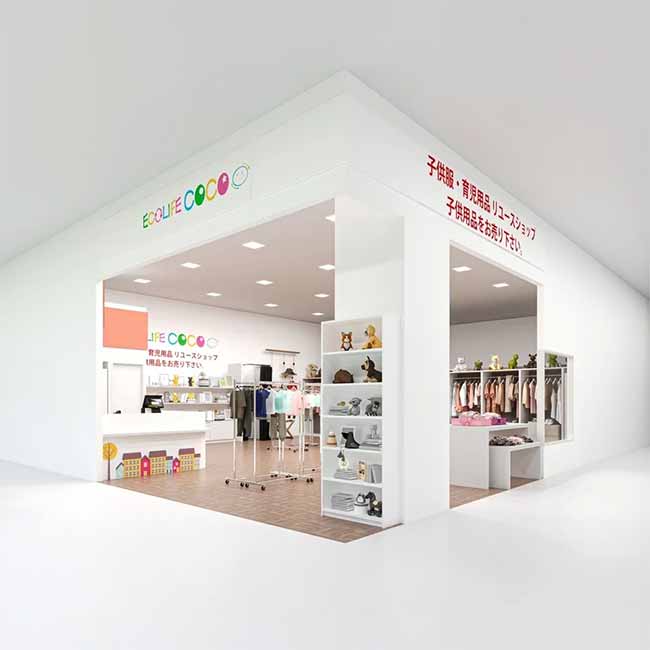 エコライフココ）イオンモール小山店