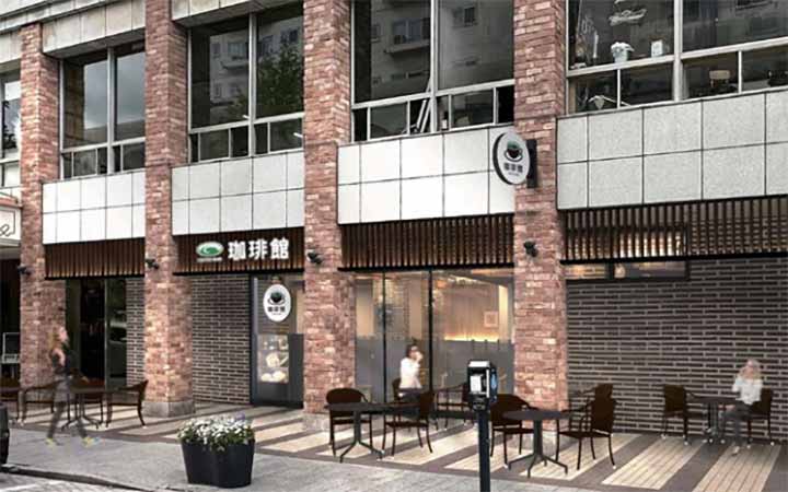 珈琲館 横浜元町店