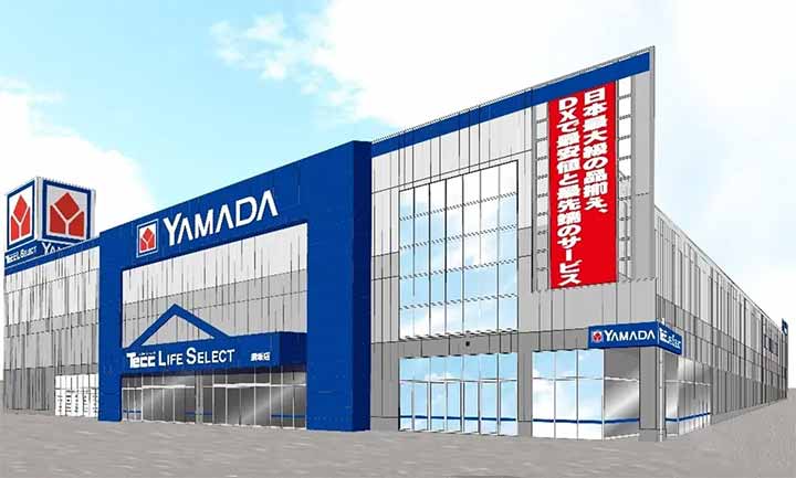 ヤマダデンキ Tecc LIFE SELECT 須坂本店