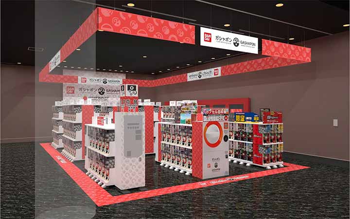 ガシャポンバンダイオフィシャルショップシネマサンシャイン三郷店