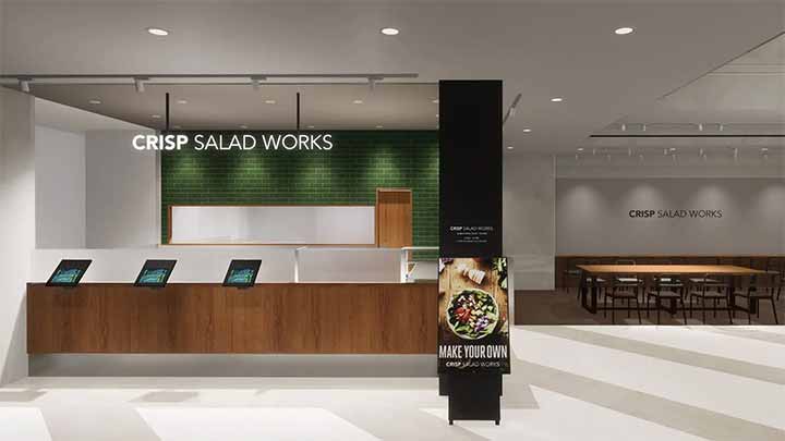 クリスプサラダワークス 城山トラストタワー店