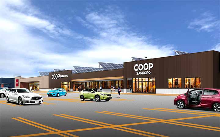 コープさっぽろとっとり店