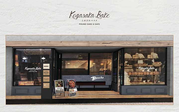 Kogasaka Bake Cafe