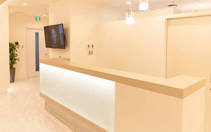 親和クリニック新宿西口院