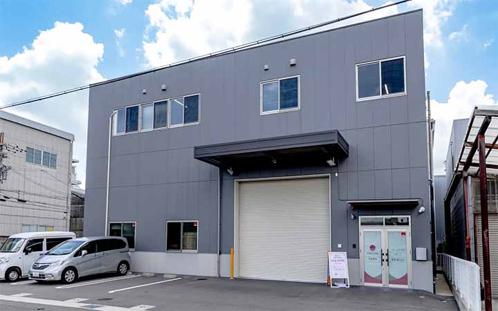 福ちゃん 京都伏見店