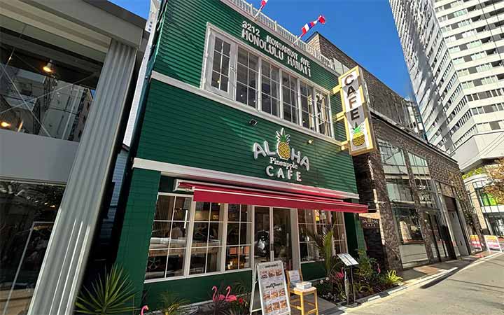 ALOHA CAFE Pineapple 大阪 茶屋町店