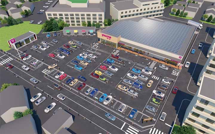 ゆめマート曽根