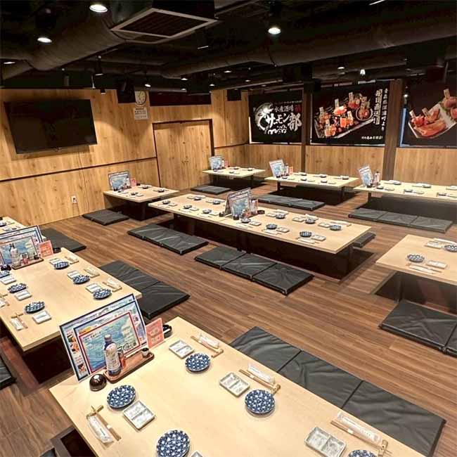 水産酒場 サーモン部 新横浜駅前店