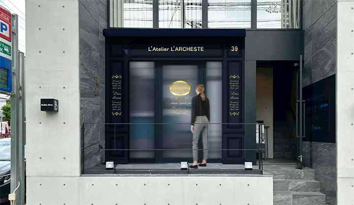 L'Atelier L'Archeste