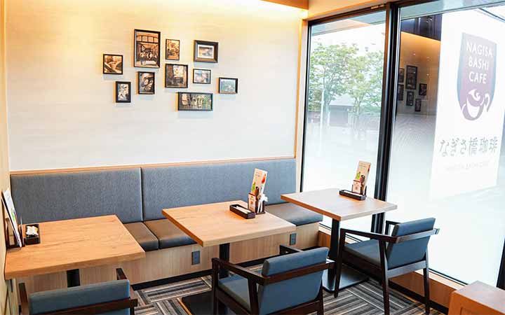 なぎさ橋珈琲