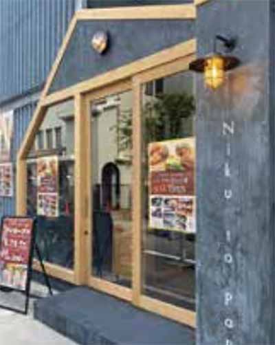 ケーラベーカリー三国