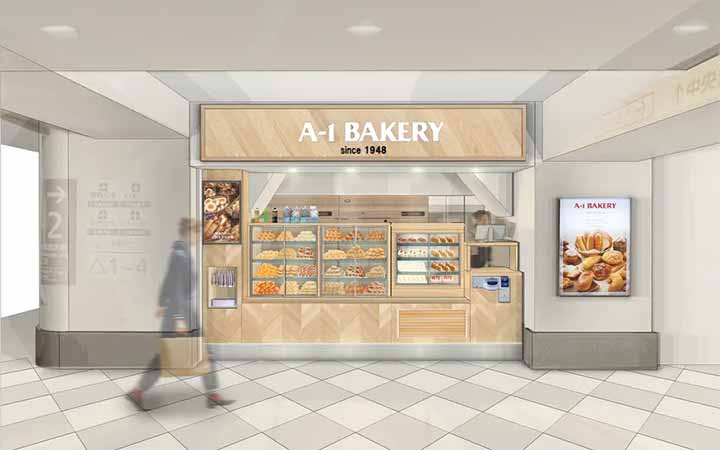 エーワンベーカリーJR大阪駅桜橋口店