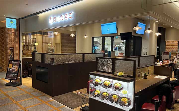 肉とたまご日本橋店