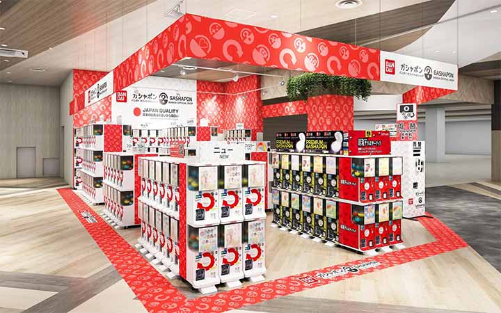 ガシャポンバンダイオフィシャルショップイオンモール新利府南館店