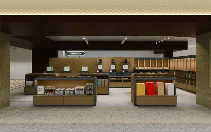 HANAGATAYA 東京南乗換店