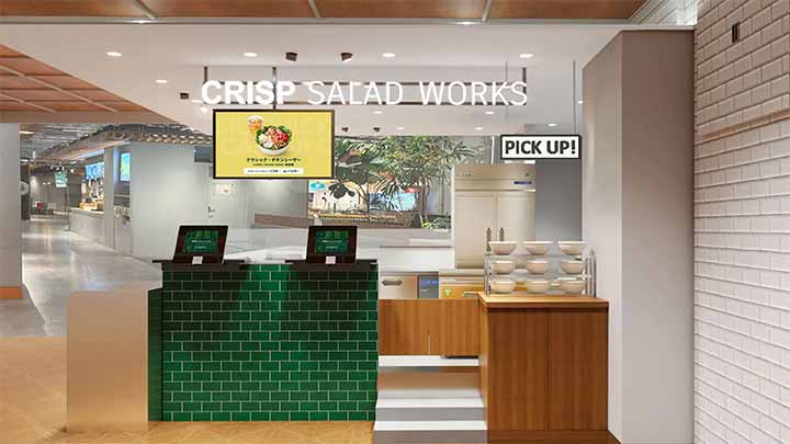 クリスプサラダワークス マルイファミリー溝口店