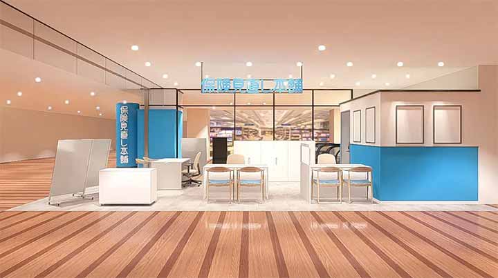 保険見直し本舗 アリコベール上尾店