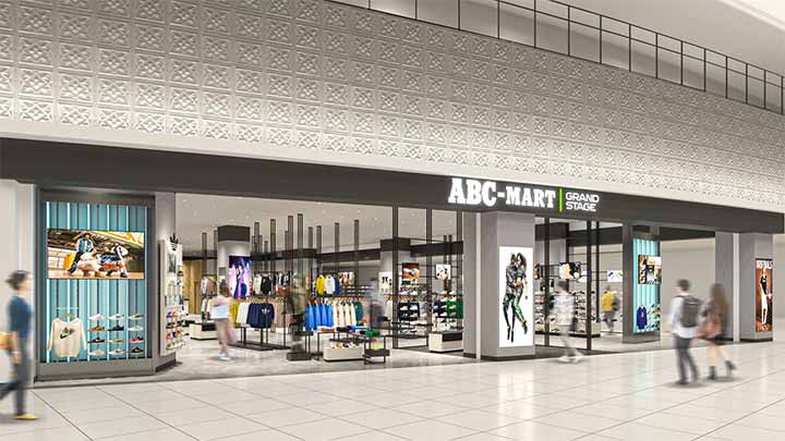 ABC-MART GRAND STAGE イオンモール四條畷店