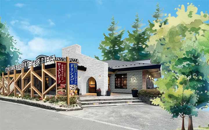 ペルティカ 鶴川店