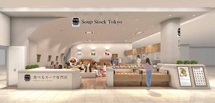 Soup Stock Tokyo 沖縄・浦添パルコシティ店
