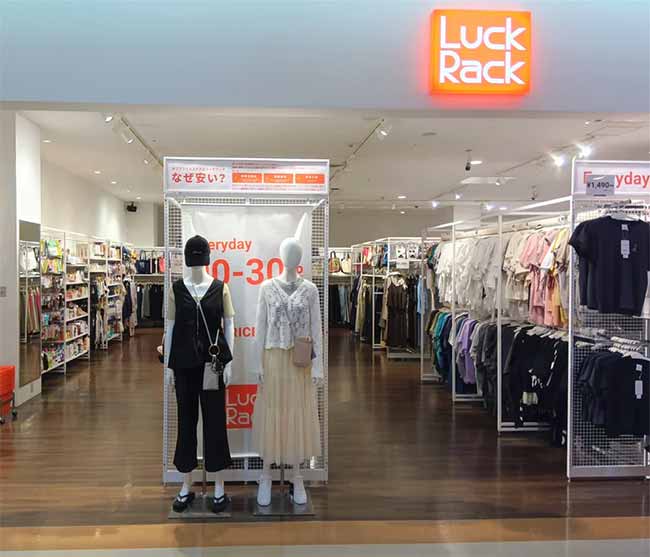 ラックラック ゆめタウン出雲店