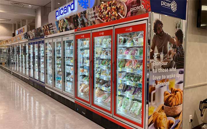 プティピカール イオンスタイル京都桂川店