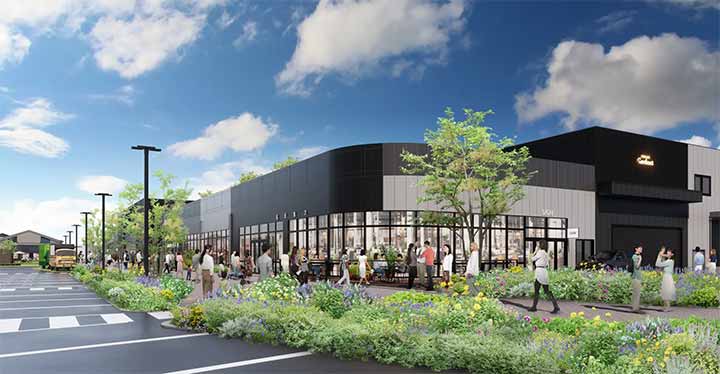 いせさきガーデンズ