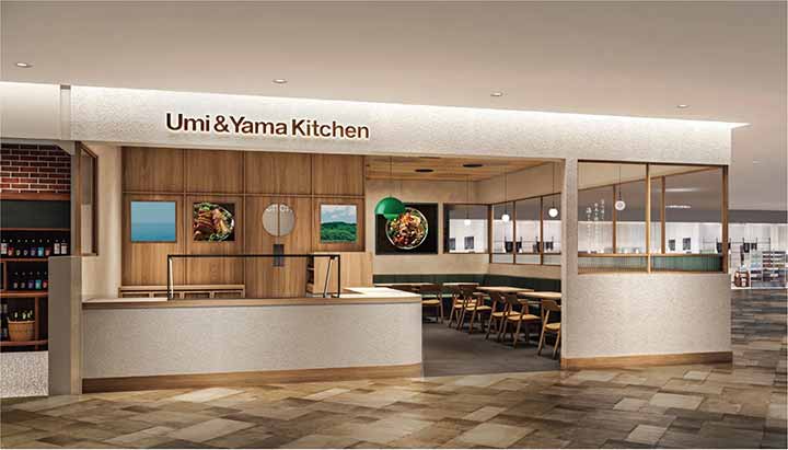 Umi&Yama Kitchen グランフロント大阪店