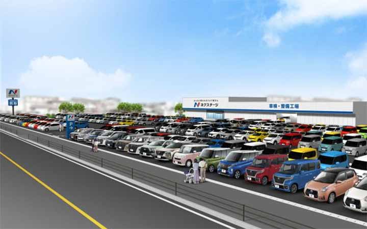 ネクステージ幸手店