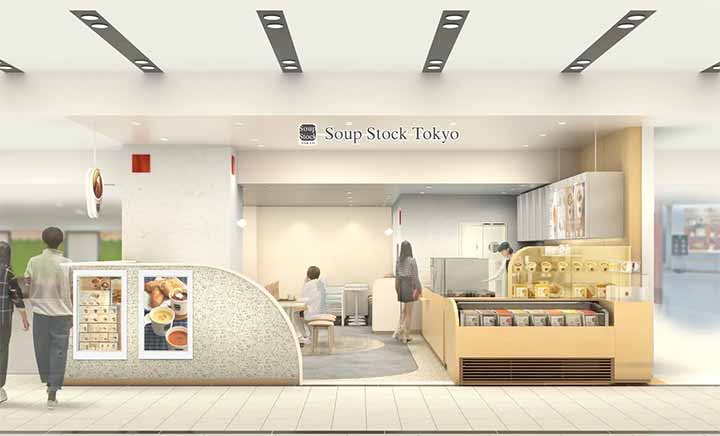 Soup Stock Tokyo 金沢百番街Rinto店