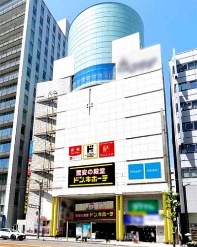 ドンキホーテ広島八丁堀西店
