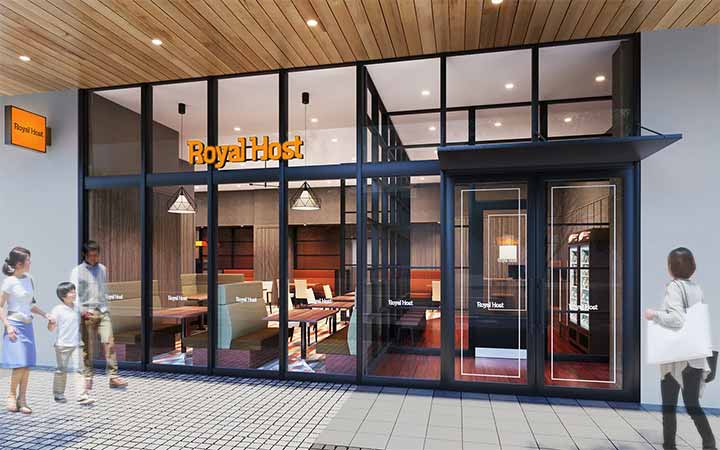 ロイヤルホスト イオンモール仙台上杉店