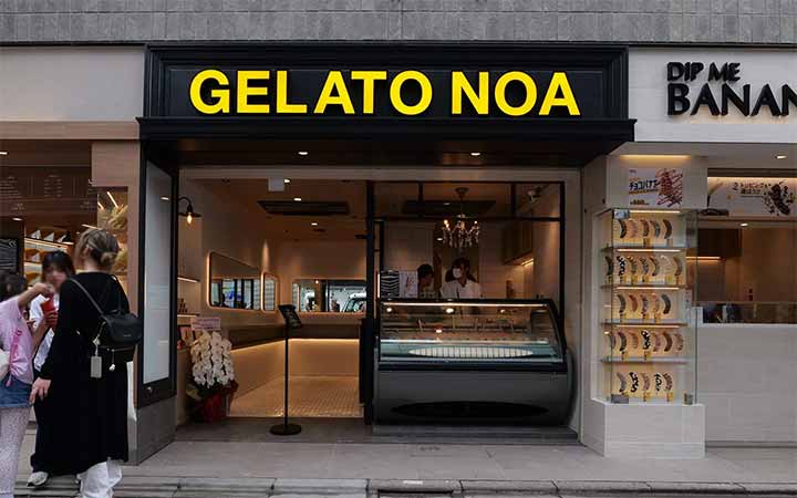 Gelato Kitchen NOA