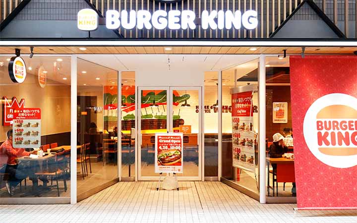バーガーキング® イオンモールりんくう泉南店