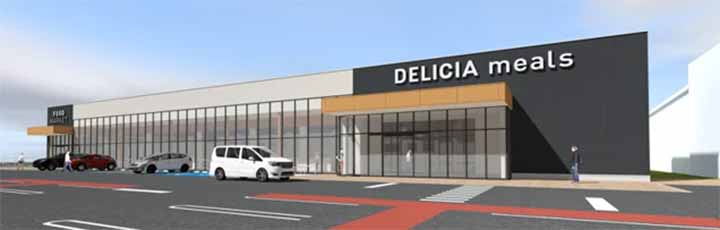 デリシア川中島店