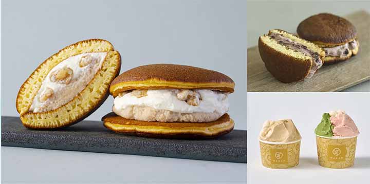 赤坂おぎ乃 和甘 エキュート大宮店