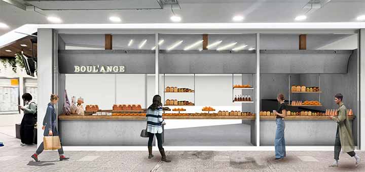 BOUL’ANGE 相模大野店