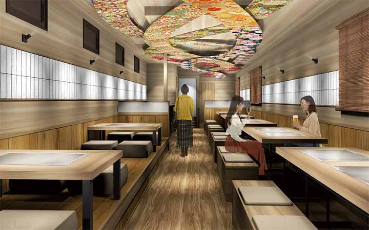 どてっぱん 月島本店