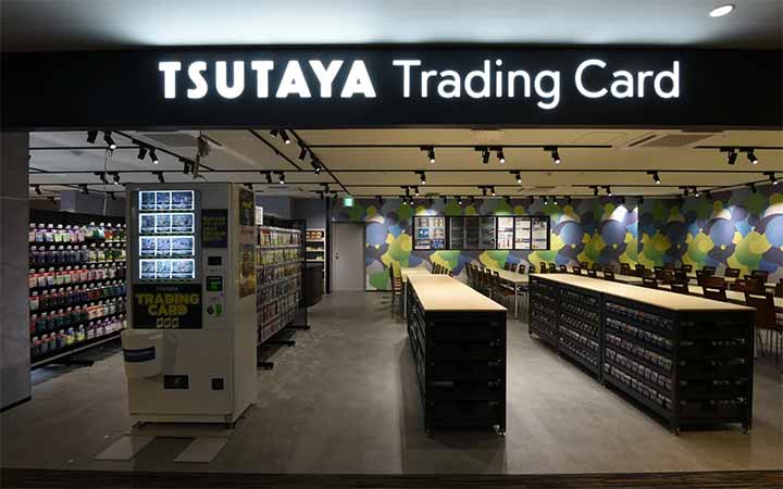 TSUTAYA Trading Card 戸塚
