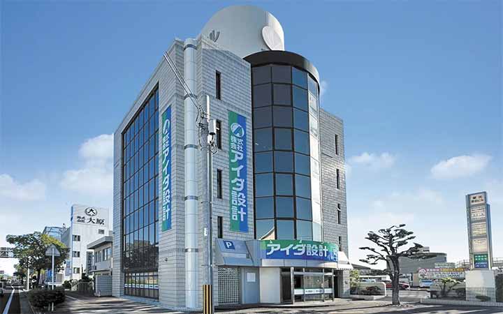 アイダ設計 岡山店