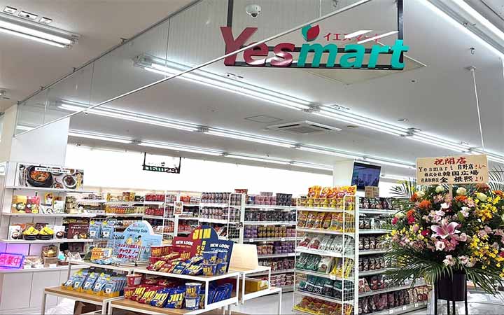 Yesmart日野店