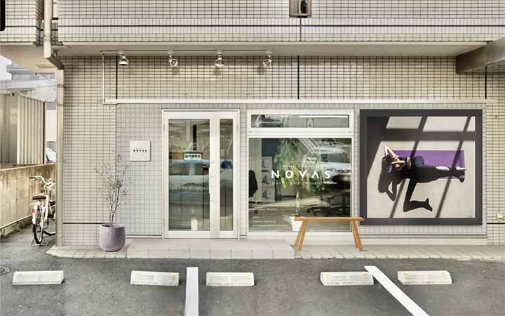 ノバス三番町店