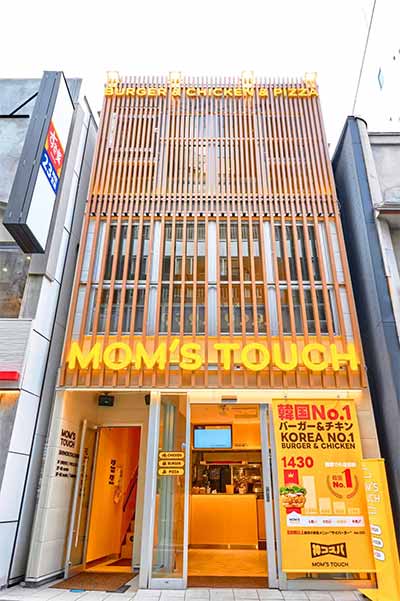 MOM`S TOUCH 下北沢店