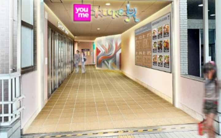 ゆめタウン呉レクレ館